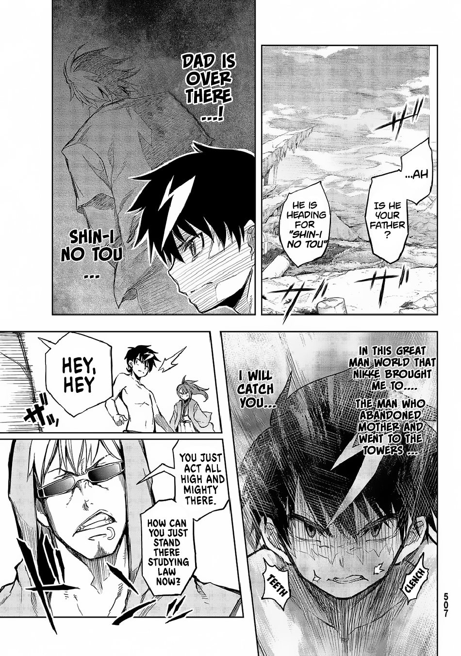 Great Man Game Chapter 2 page 8 - Chapter 2