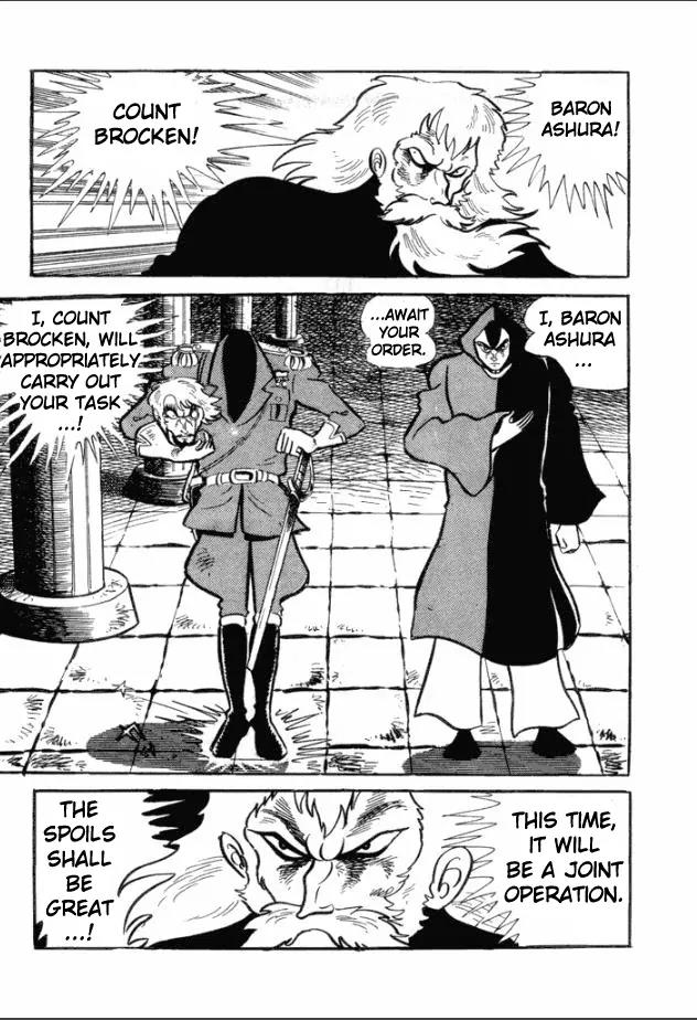 Great Mazinger Chapter 1 page 13 - Chapter 1: The Mazinger Army