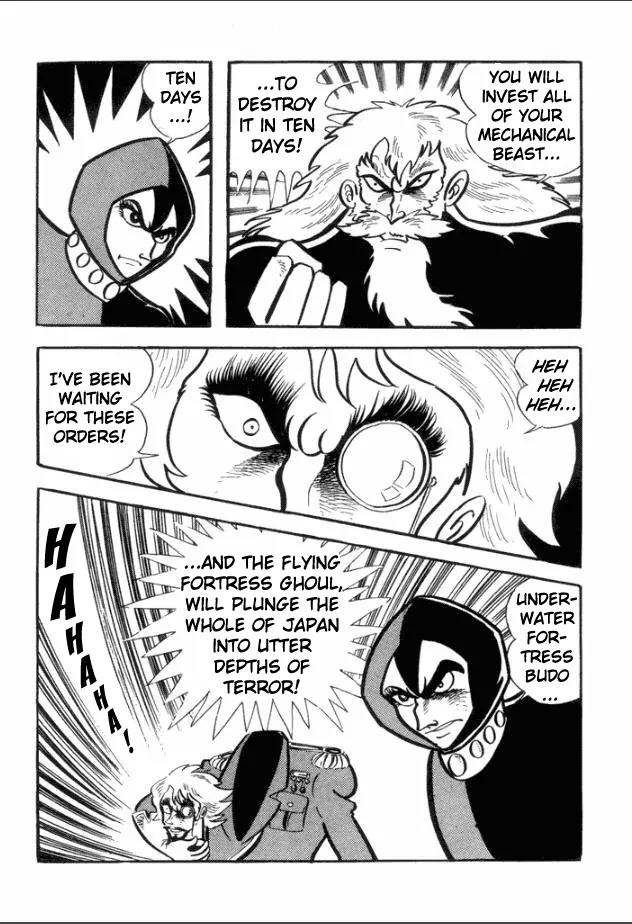 Great Mazinger Chapter 1 page 15 - Chapter 1: The Mazinger Army