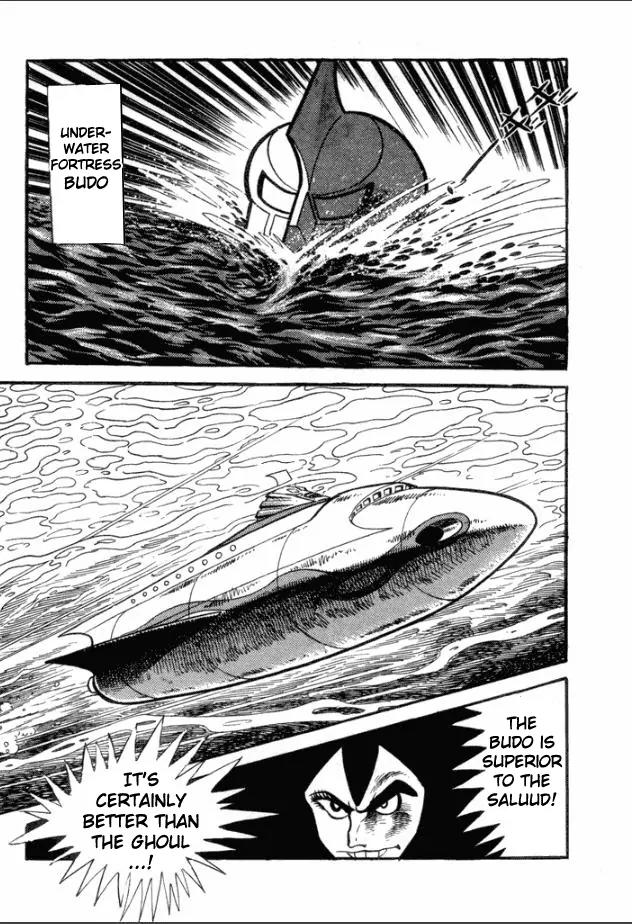 Great Mazinger Chapter 1 page 17 - Chapter 1: The Mazinger Army