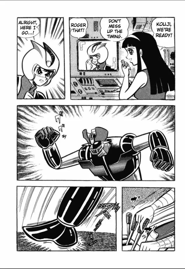 Great Mazinger Chapter 1 page 20 - Chapter 1: The Mazinger Army