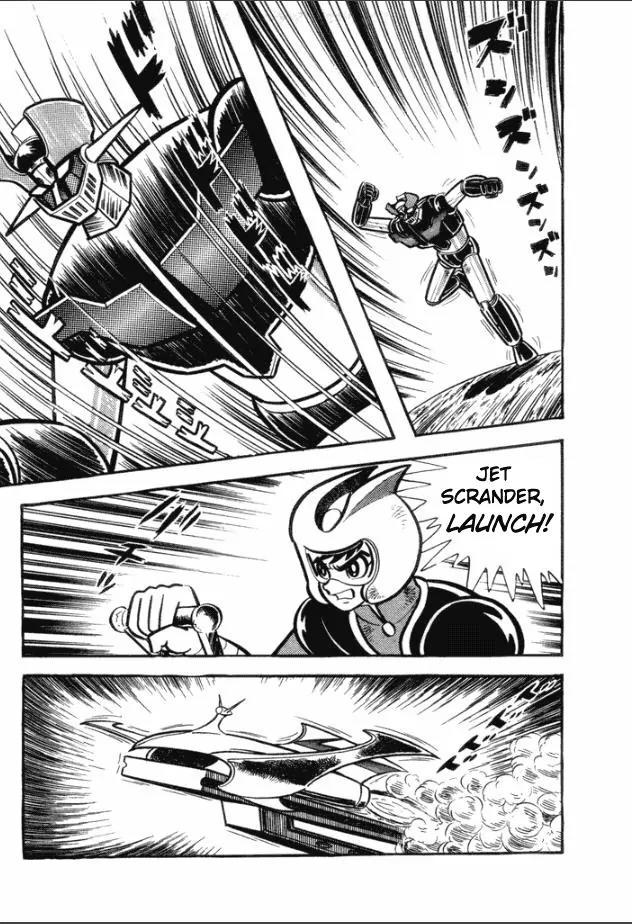 Great Mazinger Chapter 1 page 21 - Chapter 1: The Mazinger Army