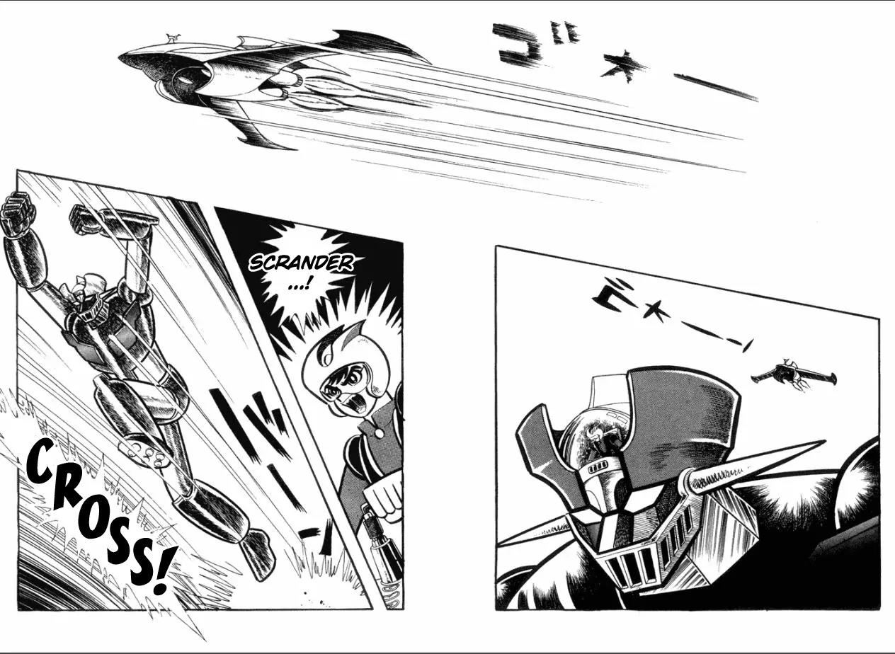 Great Mazinger Chapter 1 page 22 - Chapter 1: The Mazinger Army