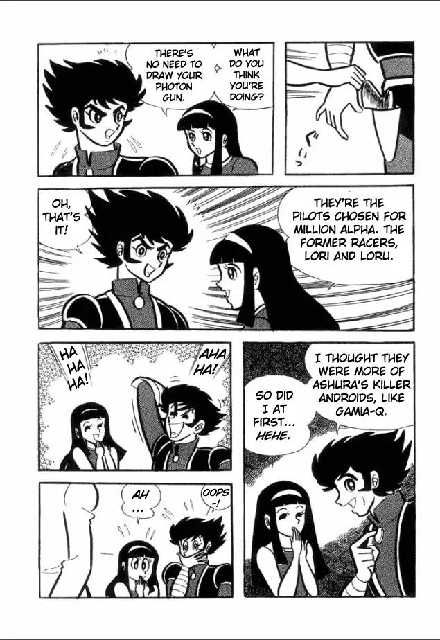 Great Mazinger Chapter 1 page 29 - Chapter 1: The Mazinger Army