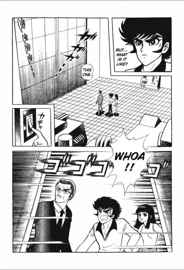 Great Mazinger Chapter 1 page 6 - Chapter 1: The Mazinger Army