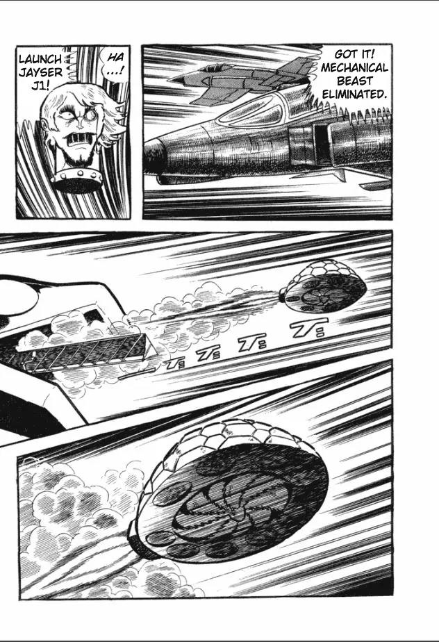 Great Mazinger Chapter 2 page 12 - Chapter 2: Edge of Oblivion