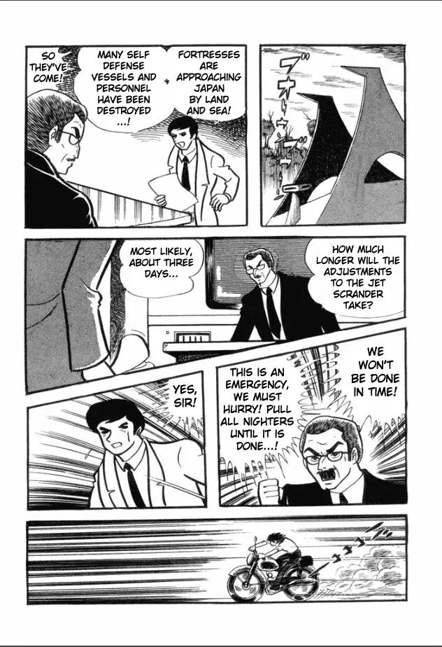 Great Mazinger Chapter 2 page 16 - Chapter 2: Edge of Oblivion