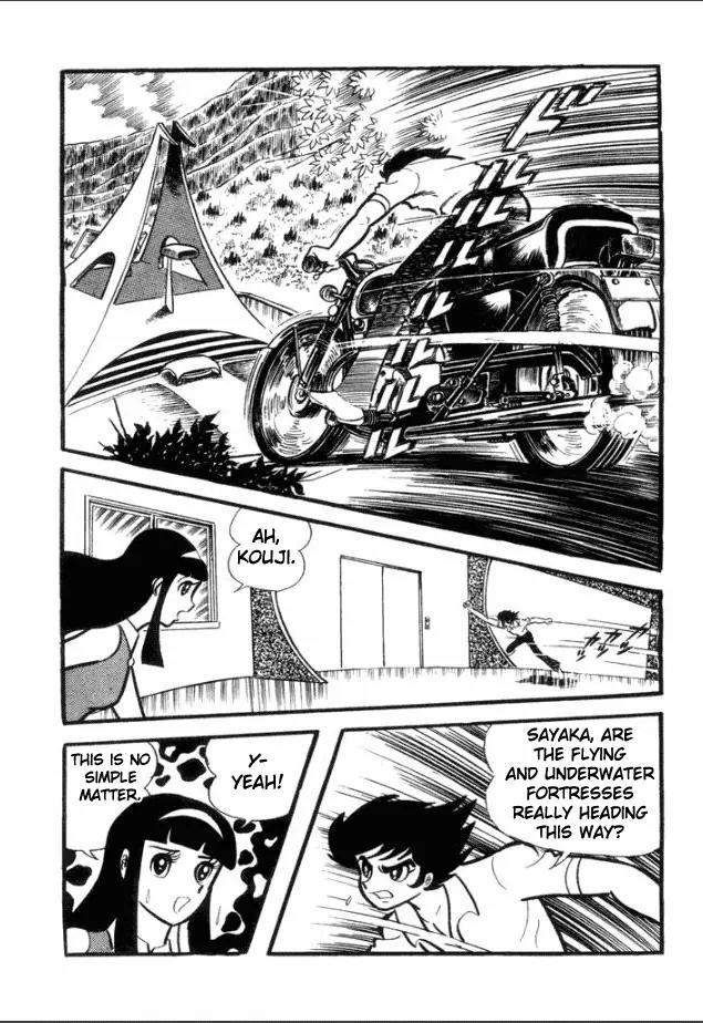 Great Mazinger Chapter 2 page 17 - Chapter 2: Edge of Oblivion