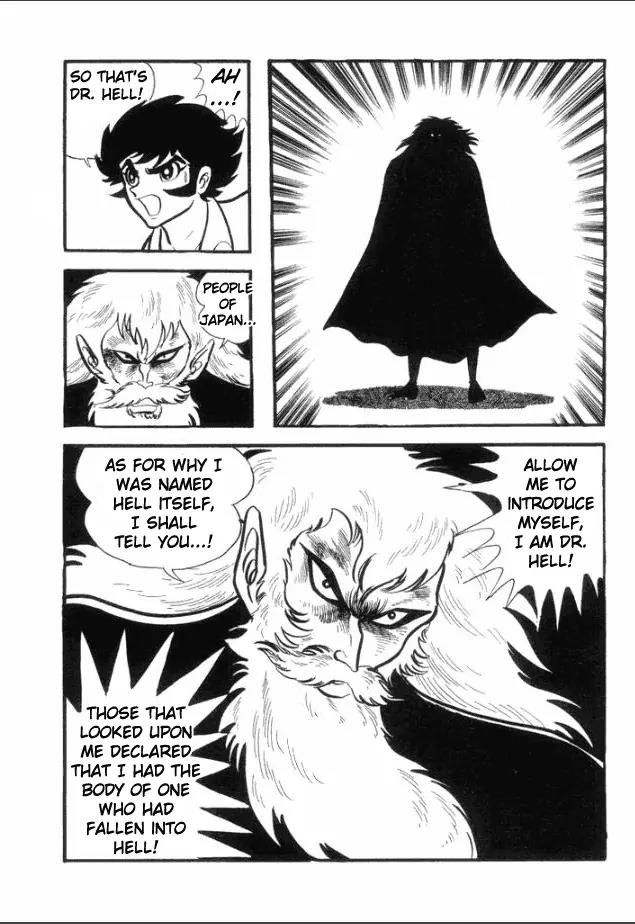 Great Mazinger Chapter 2 page 19 - Chapter 2: Edge of Oblivion
