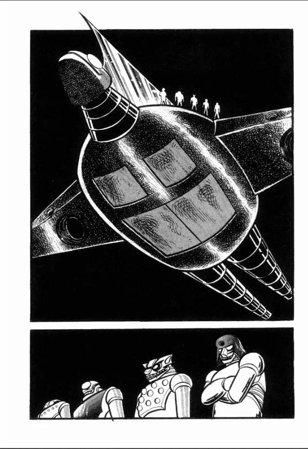 Great Mazinger Chapter 2 page 25 - Chapter 2: Edge of Oblivion