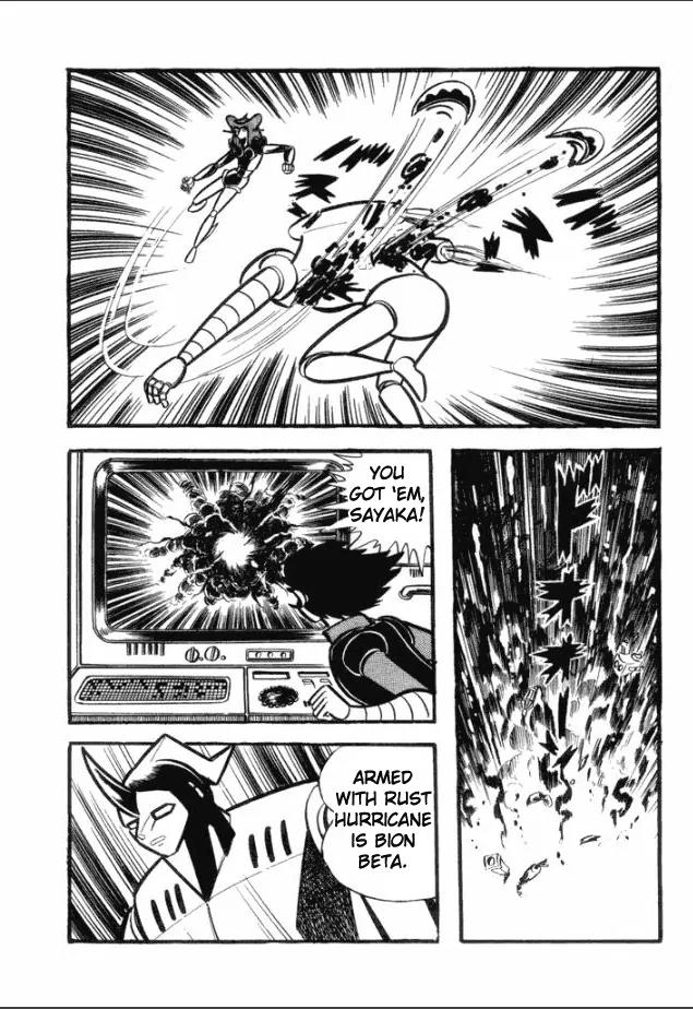 Great Mazinger Chapter 2 page 32 - Chapter 2: Edge of Oblivion