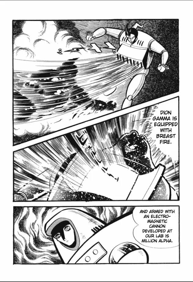 Great Mazinger Chapter 2 page 33 - Chapter 2: Edge of Oblivion