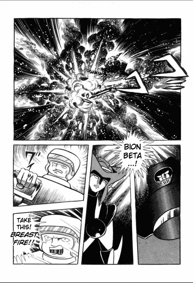 Great Mazinger Chapter 2 page 39 - Chapter 2: Edge of Oblivion