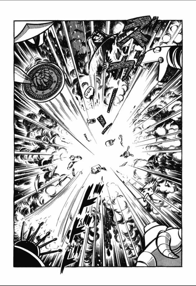 Great Mazinger Chapter 2 page 43 - Chapter 2: Edge of Oblivion