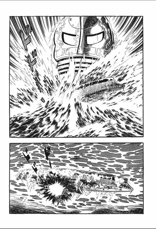 Great Mazinger Chapter 2 page 5 - Chapter 2: Edge of Oblivion