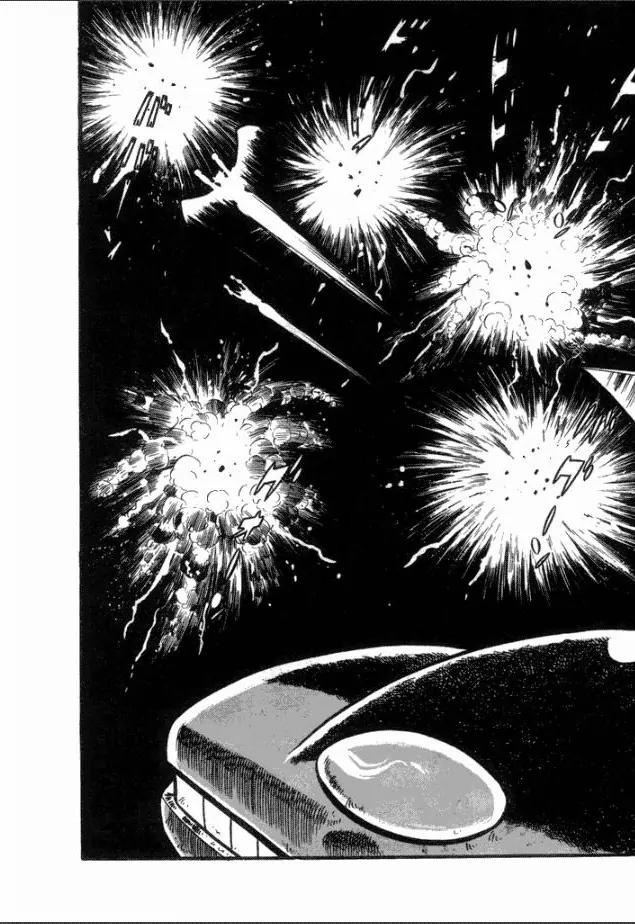 Great Mazinger Chapter 2 page 56 - Chapter 2: Edge of Oblivion