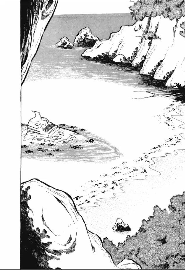 Great Mazinger Chapter 2 page 58 - Chapter 2: Edge of Oblivion