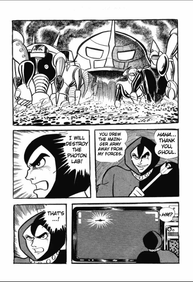Great Mazinger Chapter 2 page 59 - Chapter 2: Edge of Oblivion