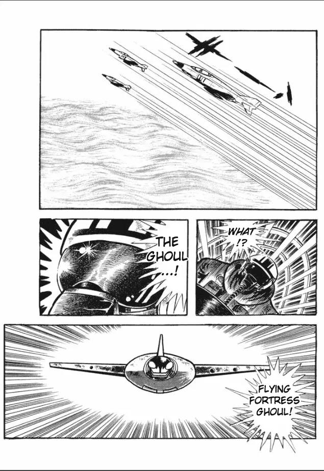 Great Mazinger Chapter 2 page 6 - Chapter 2: Edge of Oblivion