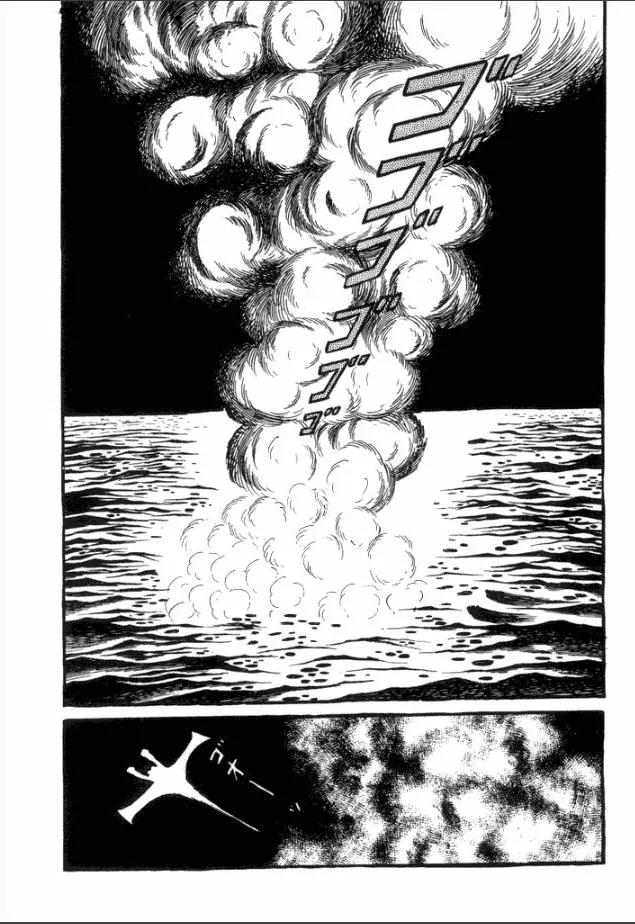 Great Mazinger Chapter 2 page 66 - Chapter 2: Edge of Oblivion