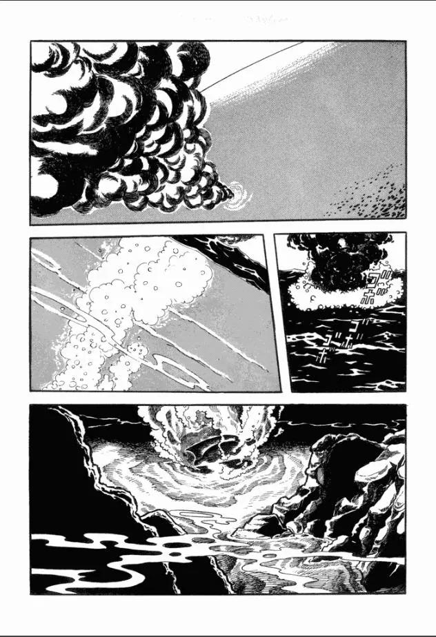 Great Mazinger Chapter 2 page 67 - Chapter 2: Edge of Oblivion