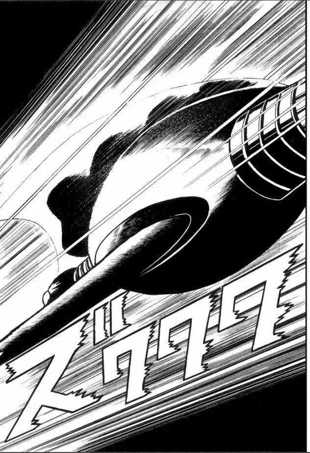 Great Mazinger Chapter 2 page 7 - Chapter 2: Edge of Oblivion