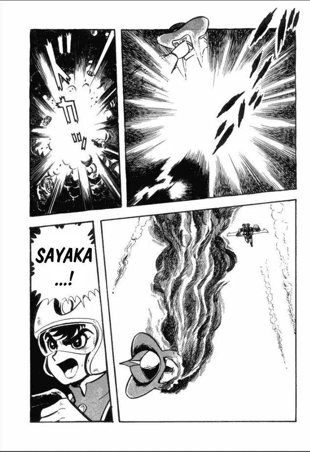 Great Mazinger Chapter 3 page 14 - Chapter 3: The King of Hell Departs for the Front