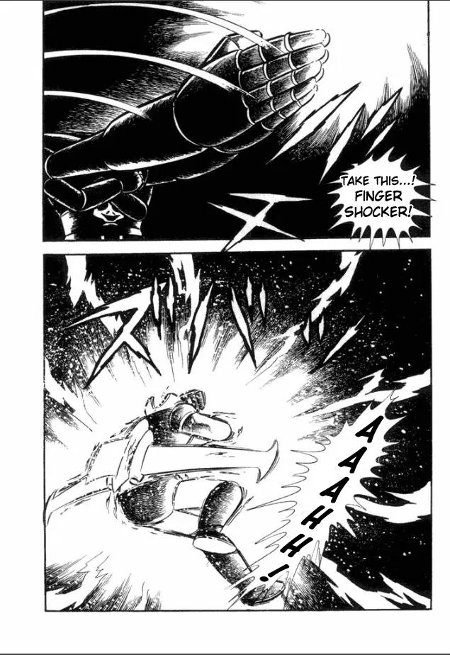 Great Mazinger Chapter 3 page 16 - Chapter 3: The King of Hell Departs for the Front