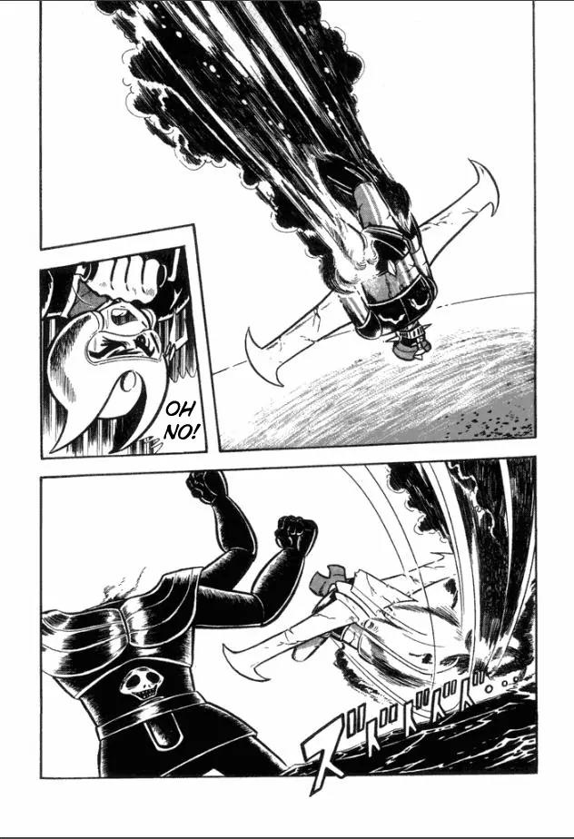 Great Mazinger Chapter 3 page 17 - Chapter 3: The King of Hell Departs for the Front