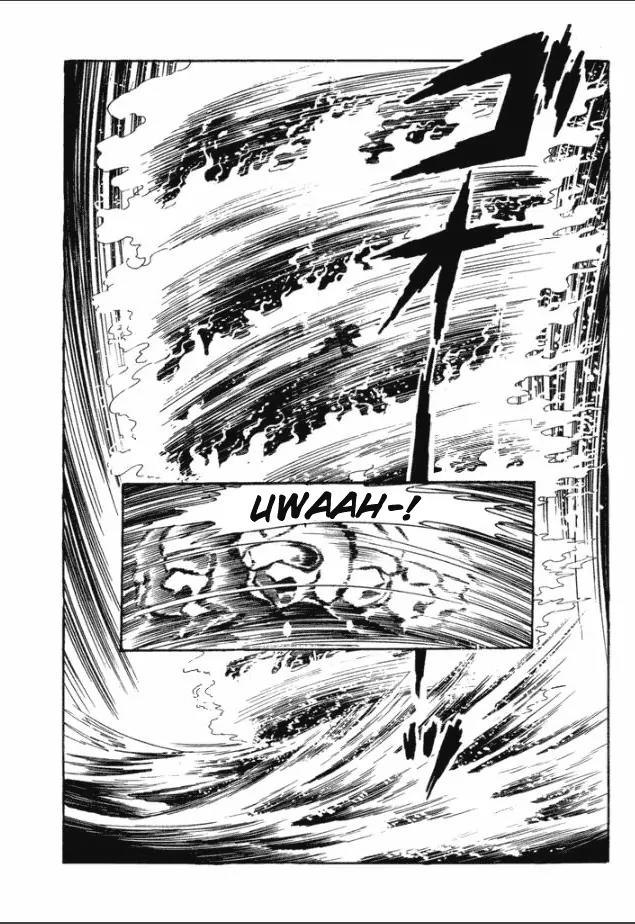 Great Mazinger Chapter 3 page 23 - Chapter 3: The King of Hell Departs for the Front
