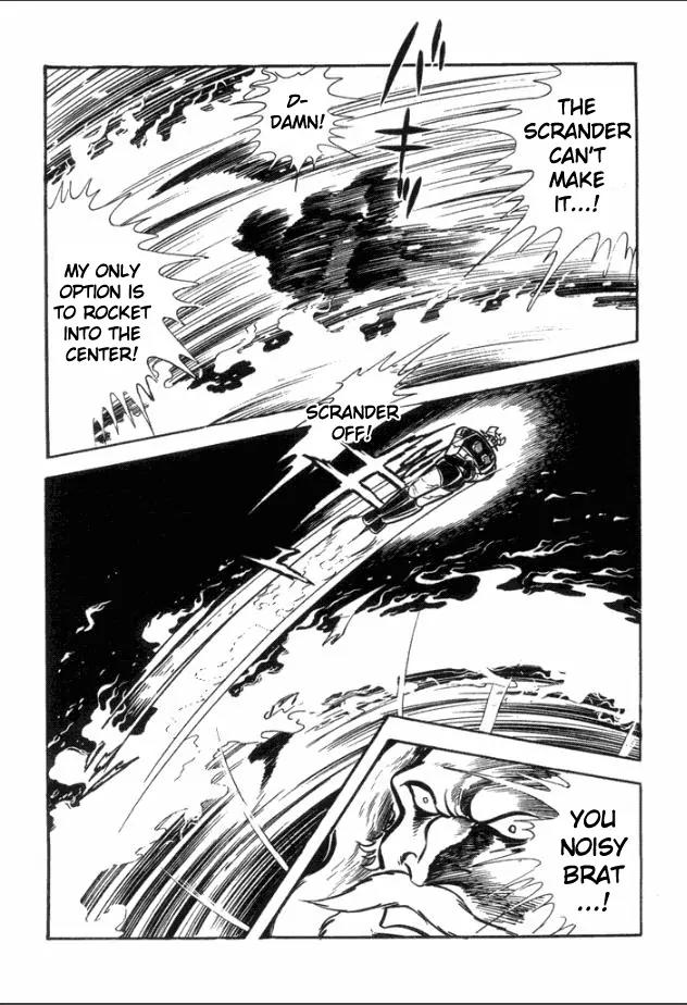 Great Mazinger Chapter 3 page 26 - Chapter 3: The King of Hell Departs for the Front