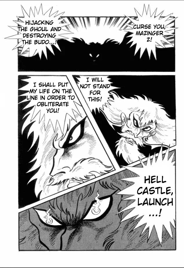 Great Mazinger Chapter 3 page 3 - Chapter 3: The King of Hell Departs for the Front