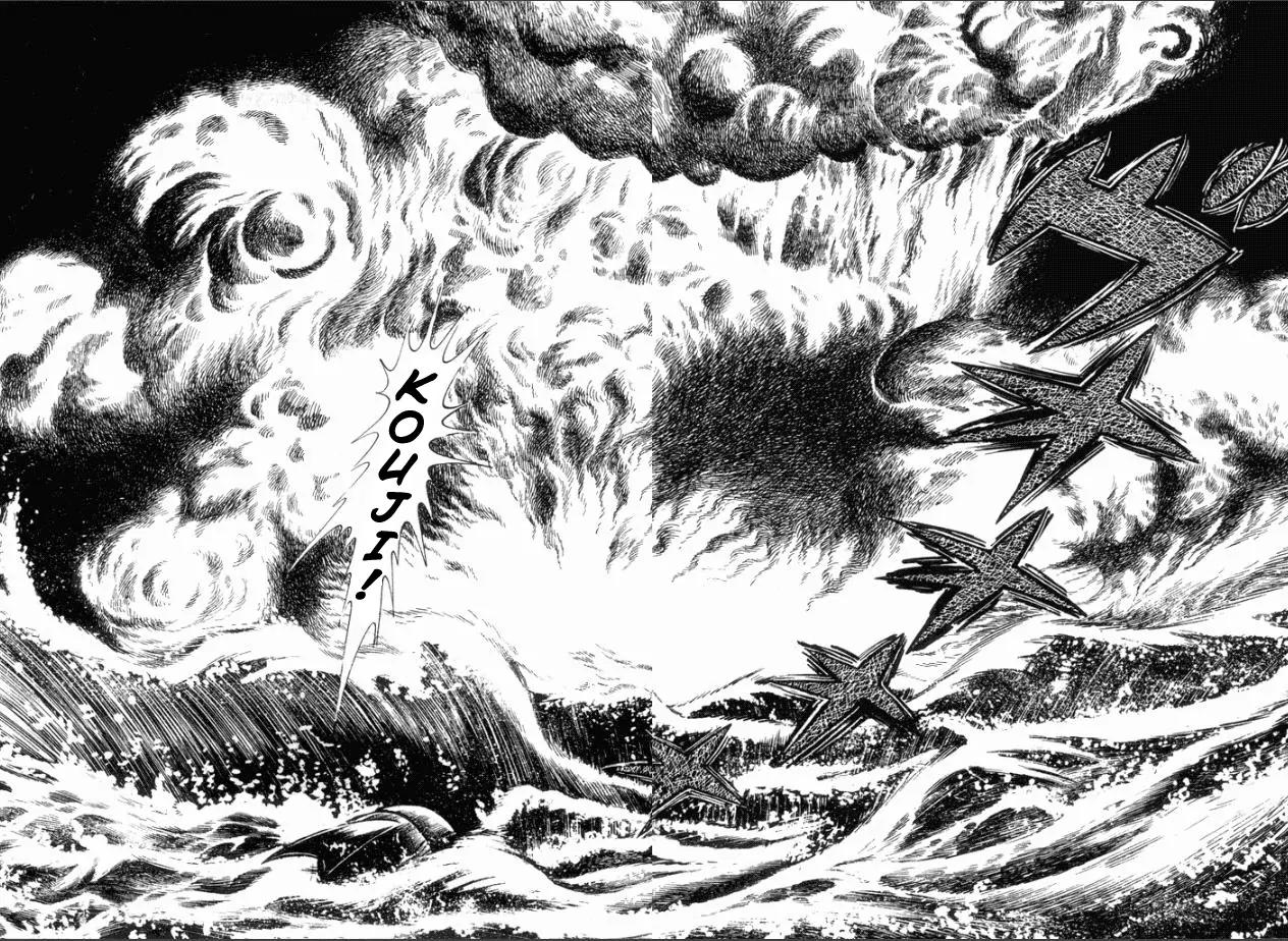 Great Mazinger Chapter 3 page 31 - Chapter 3: The King of Hell Departs for the Front