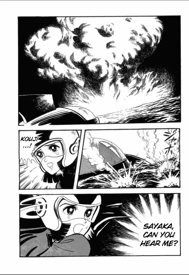 Great Mazinger Chapter 3 page 32 - Chapter 3: The King of Hell Departs for the Front