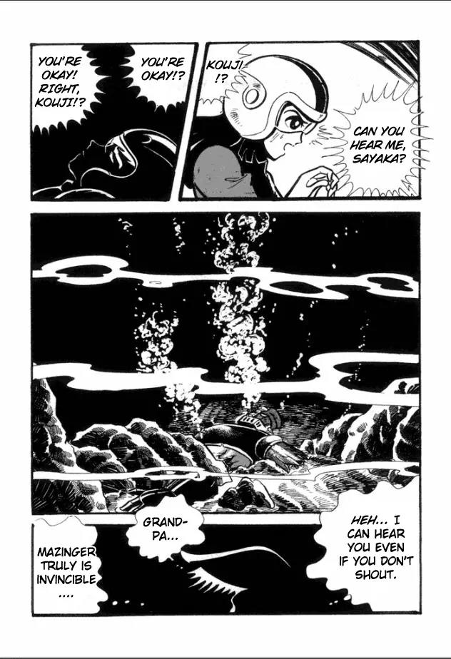 Great Mazinger Chapter 3 page 33 - Chapter 3: The King of Hell Departs for the Front