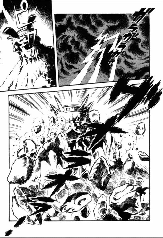 Great Mazinger Chapter 3 page 4 - Chapter 3: The King of Hell Departs for the Front