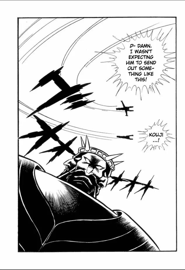 Great Mazinger Chapter 3 page 6 - Chapter 3: The King of Hell Departs for the Front