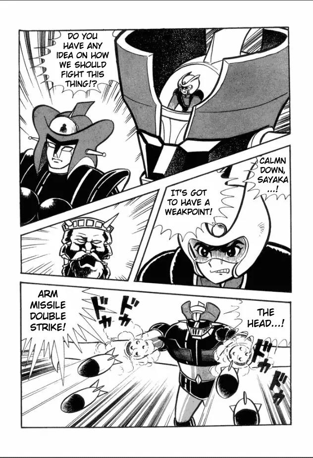 Great Mazinger Chapter 3 page 7 - Chapter 3: The King of Hell Departs for the Front
