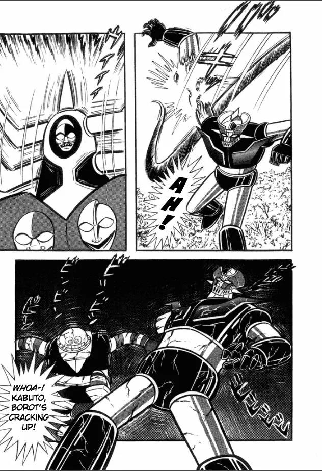 Great Mazinger Chapter 4 page 12 - Chapter 4: Sleep o' Heroes