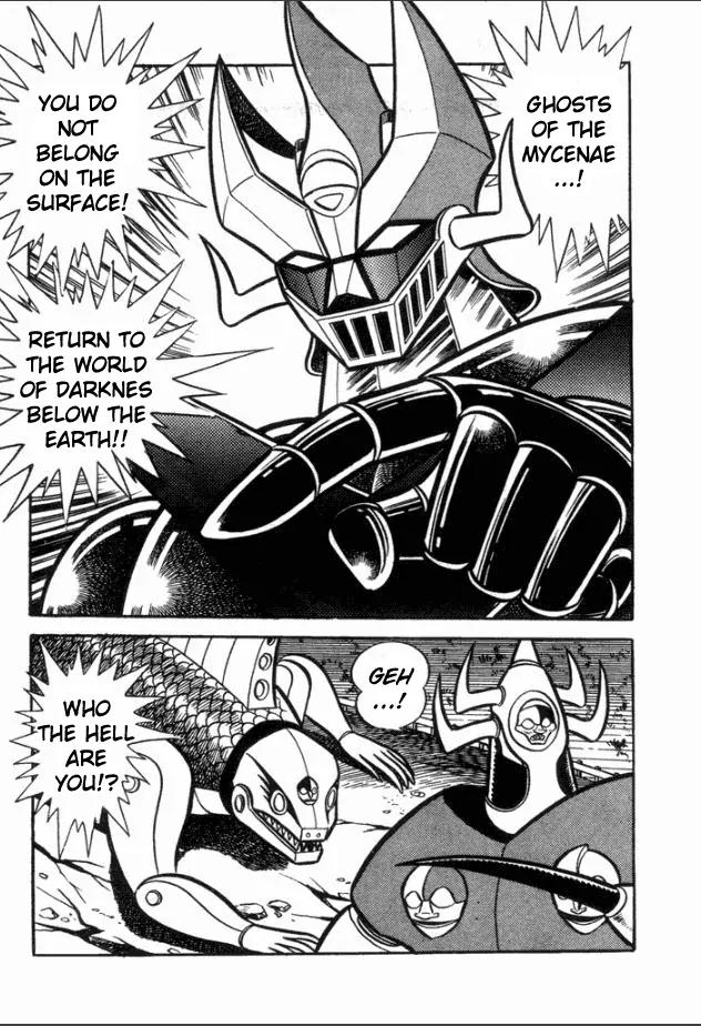 Great Mazinger Chapter 4 page 22 - Chapter 4: Sleep o' Heroes