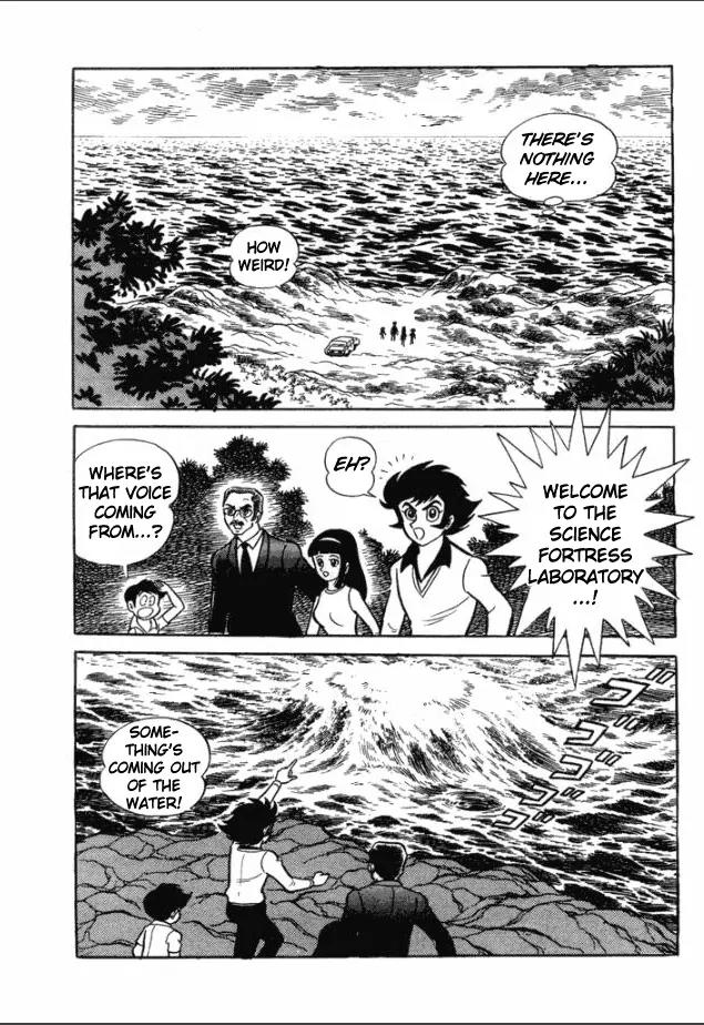 Great Mazinger Chapter 4 page 31 - Chapter 4: Sleep o' Heroes