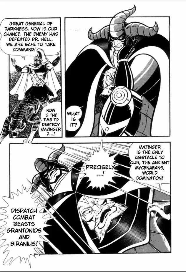 Great Mazinger Chapter 4 page 4 - Chapter 4: Sleep o' Heroes