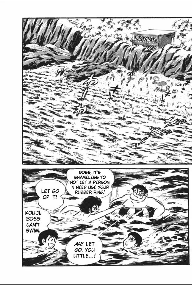 Great Mazinger Chapter 4 page 5 - Chapter 4: Sleep o' Heroes