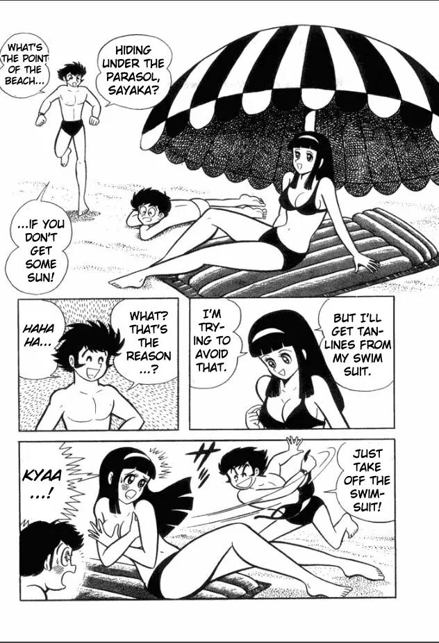 Great Mazinger Chapter 4 page 6 - Chapter 4: Sleep o' Heroes