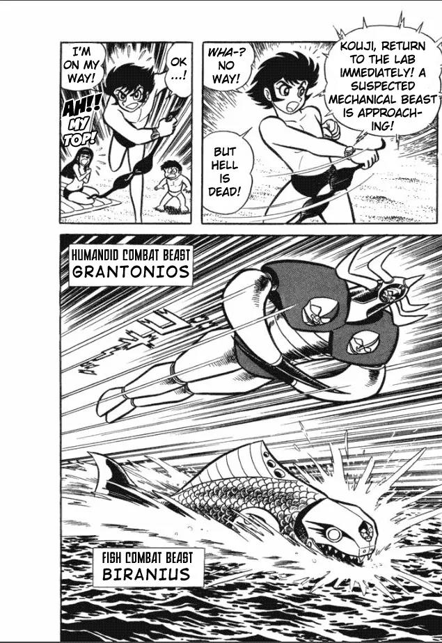 Great Mazinger Chapter 4 page 7 - Chapter 4: Sleep o' Heroes