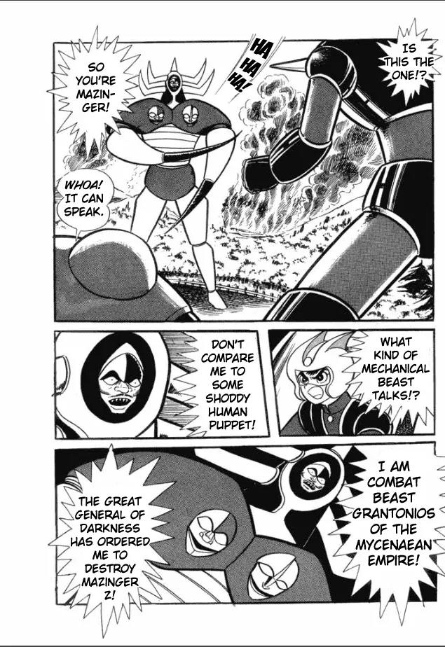 Great Mazinger Chapter 4 page 9 - Chapter 4: Sleep o' Heroes