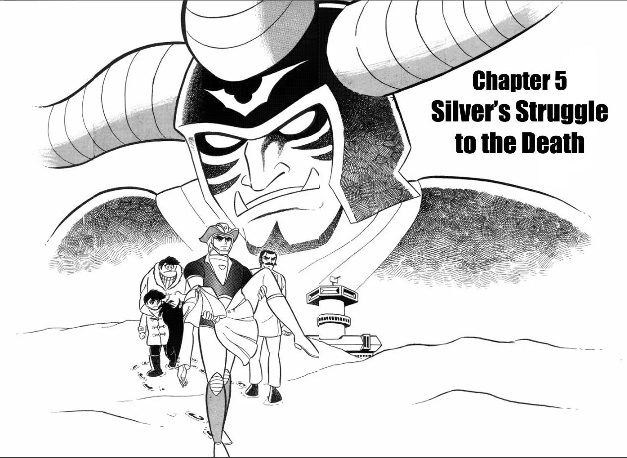 Great Mazinger Chapter 5 page 1 - Chapter 5: Silver's Struggle to the Death