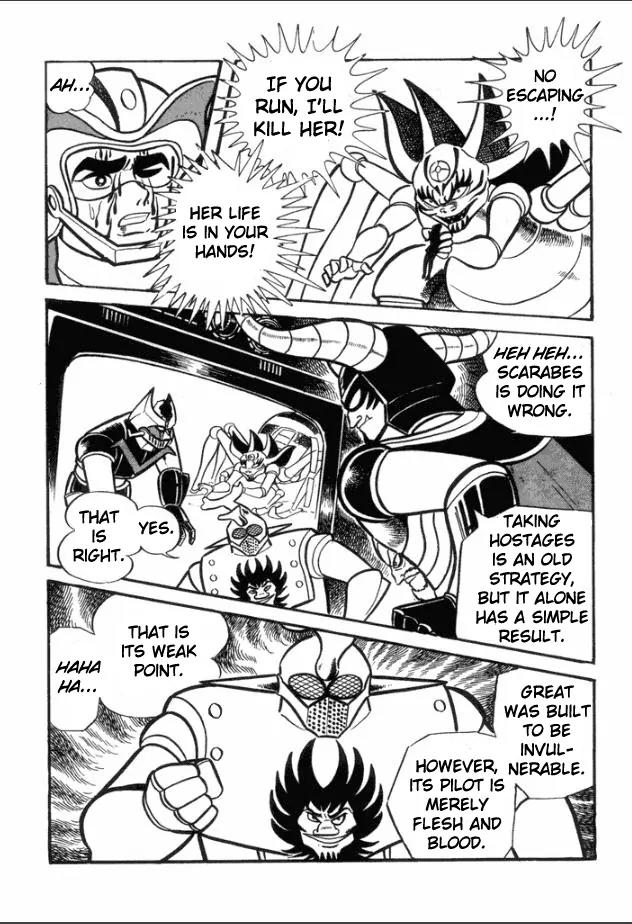 Great Mazinger Chapter 5 page 12 - Chapter 5: Silver's Struggle to the Death