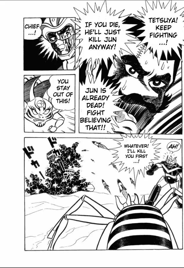 Great Mazinger Chapter 5 page 13 - Chapter 5: Silver's Struggle to the Death