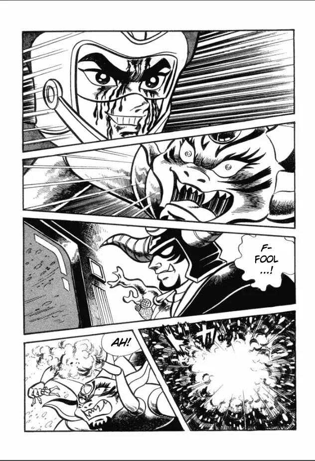 Great Mazinger Chapter 5 page 16 - Chapter 5: Silver's Struggle to the Death